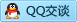 QQ在线咨询269330494